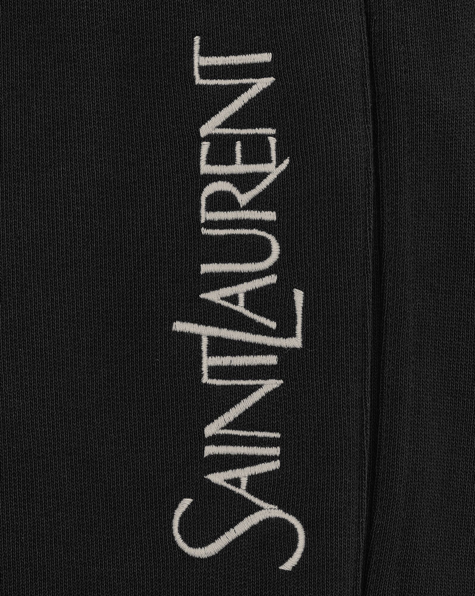 YSL Saint Laurent Sweatpants In Fleece Noir Et Naturel | 75316-FTUY